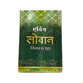 Pooja Paath Premium Dry Stick ( Loban )